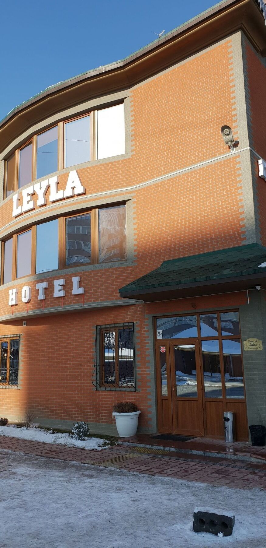 Hotel Leyla Premiere Almatý Exterior foto